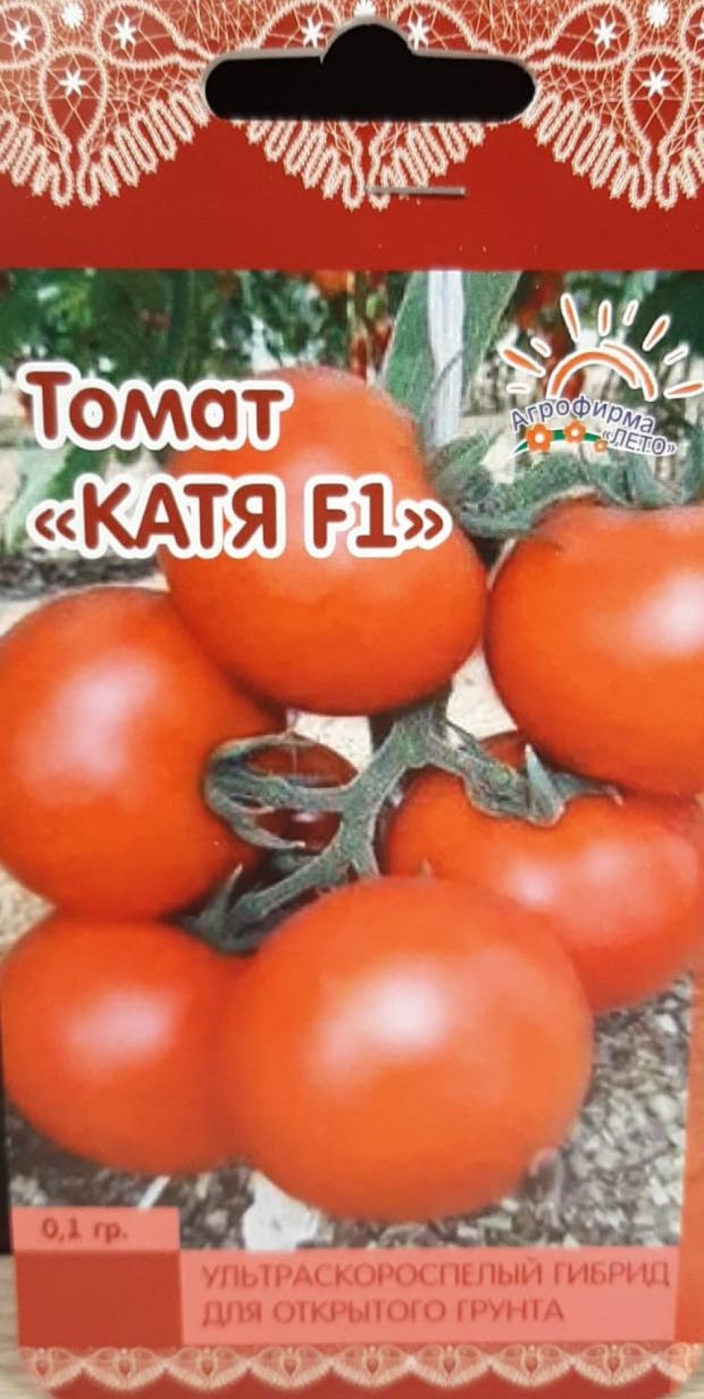 Семена томатов катя. Помидоры Катя f1. Томат Катя семена. Томат Катя Семко. Семена помидор Катя f1.