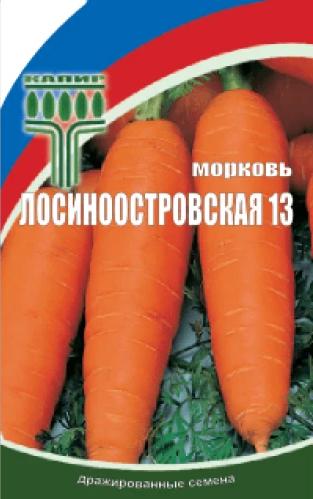 Морковь Лосиноостровская  (лента) Капир 350 шт