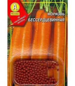Морковь Безсердцевинная дражж.(300) (Аэлита)