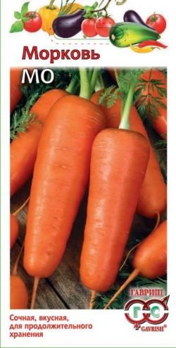 Морковь Мо 2г сред.позд ЦВ 