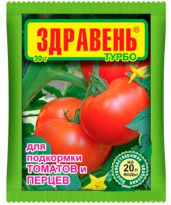 Здравень д/томатов Турбо пак.150г