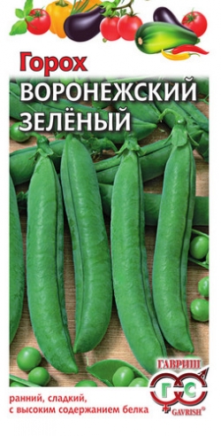 Горох Воронежский зеленый  сер.1+1/ 25гр ЦВ  (Гавриш) 