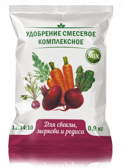 Удобрение д/свеклы и моркови (0,9кг) Нов-Агро