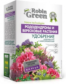 РОБИН ГРИН Рододендрон - уминеральное удобрение коробка 1 кг  