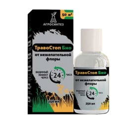 ТравоСтоп Био 100мл. (защита от сорняков) 250 г/кг пеларгоновой кислоты, Агросинтез