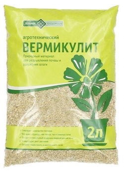Вермикулит 2л добавка для почвогрунта сер.Долина Плодородия