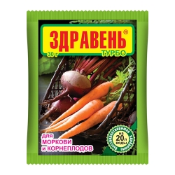 Здравень Турбо Морковь и корнеплоды 150г 