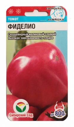 Томат Фиделио 20шт томат (Сиб сад) с/сп, роз серц., 150см, 800 гр
