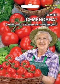 Томат Семеновна ® (УД) Новинка!!! 
